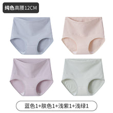 7a978c7fd6d58e09cbf1026d1a1ae974