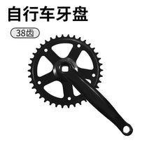 bc7244f8df99e985e4a3ff523a638ece