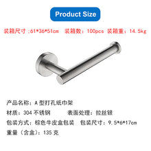 316a2bf7232655fa0d4725f0c1b9d116