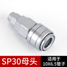 f078c9650fd19a235fc75f11293f123a