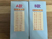 540687d4cd688fc2601870525be84ea6