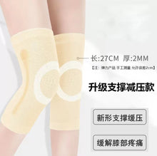 1ef10ef011670f51a726d74cc123e3a7