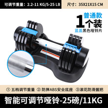 2b56df1126ccf10fc4cbc6e4bf46d7b2