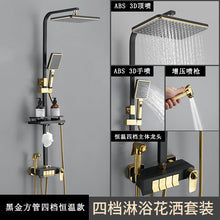 29a7174aff9d8826a2a63f196cc15c62