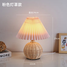 bab8658ff1527db38c546da4ed7757b0