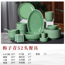 529cbddb759a51630775ace763e1046e