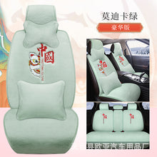 fcf3588a9cb4e4f9572d3efa70935406