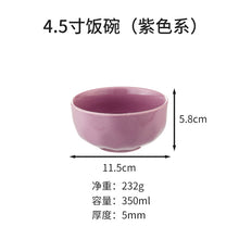 f2679aa369da6b2b1db50fd05709100c