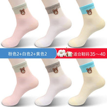 f9a6490affd5b7fa2bfde3ac85bed41a
