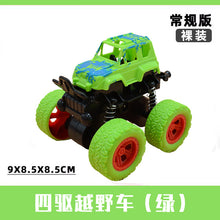 da07703d060b08db9c32ecb6d2cf3f1b