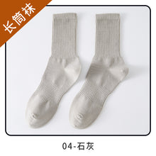0379098a272c93a4051a1f9e531a0128