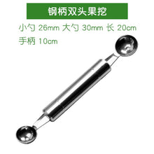 4e26cfda9465243f3123f14141a7c552