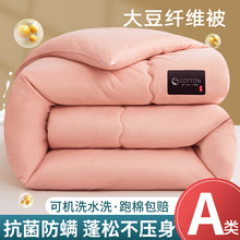 07ced2f0d250d617033acc9f127f1a26