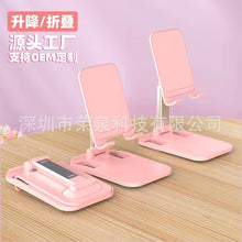 23c8e540b3710aed72a44062c74c36bc