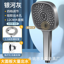 d7b2a73acf1ade3888b5c063ce86759c