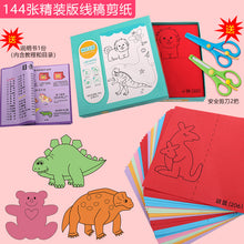 307507aa99ad1b1c686e1d22979d6a31