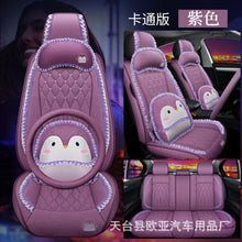 081b7694df2c99a2ae359a53d74d1b48