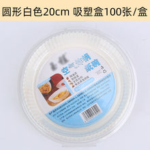 d530d9c2f82876662e2c3106b9ab6aa9