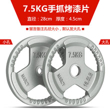 355dd47a68d5fc8e8dc30c80ef12bb2f