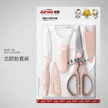 c74b8acd181adfd88dc5e6b7268a1080
