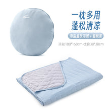 6a172be08a23252bddc0ed3e4c790ece