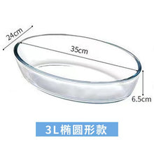 d643435738b0eecef83bac764440476a