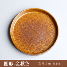 244e6f7062ca631118f74bc5cf12ed3b