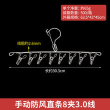 847ed55b230722b4ef11b975a71b1824