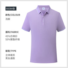 a5aae58b245f5a44e4fa179a31eaffa5