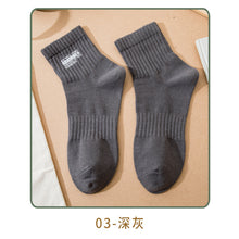 953d9cfd75ebed62722eb70508011259