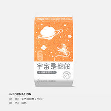 d78dfe3bca3e6f9618d59b9ecd52992c