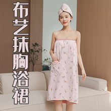 02f88520e42d93b39b31bbac065bb336