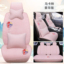 c6fb674d036b5aa37ea79cae6a7b3996