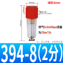 6402cd2b84231247afff63d5811779fe