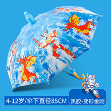 3f5c2c732fa6363bb00def323ec66cd2