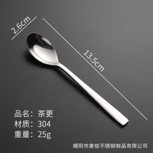 564e07b0aa1c666b2eaef3d6ad4d3a43