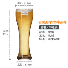 133f409fbf7538a0fac1886bec23eae5