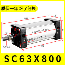 348aded98796c0734ddc9bce970cb416