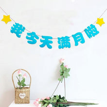 572f3521acd15da97f6f2ede08183eaa