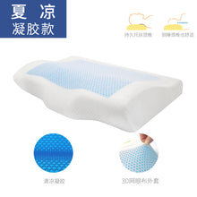 d06c042deb003e79d31f0dfcaae50273