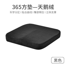 5fa9c593e81a55a95865d5e254580bcb