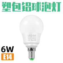 5dd5508074443013e1fa80de5bc69bda