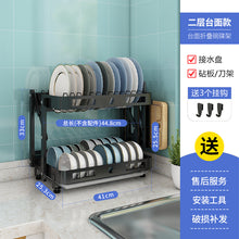 a520a877a9360ea67696be27cfe79253
