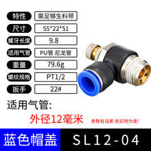 c927421da500207dddda9b19490969a9