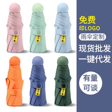 e9936e1968437e832828c4f02dc5c699