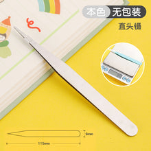 c2c92cd8930aa977c29a1eb0322eecb3