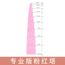 ded7601518144846178c253aa4e706f9