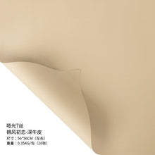9c1c5b05f95aa4070a6b74f16dd33e63