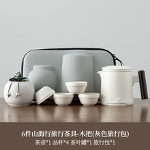 ff2615e919c379d5666812f703364f50