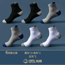 91b5f74cf8595d3d9595cfb25d87b613